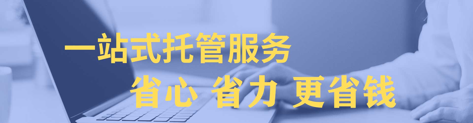 台安朋友圈信息流
